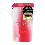 [Direct from Japan】Shiseido Tsubaki Hair Conditioner Refill 330mL