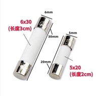 Ceramic Fuse Tube 5x20 6x30mm250V Fuse F0.5A 1 2 3 4 5 8 10