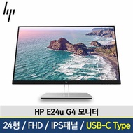 HP E24u G4 FHD USB-C Monitor 24-inch monitor with IPS USB-C DP HDMI USB-A