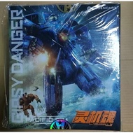 LingJiHun Pacific Rim Gipsy Danger