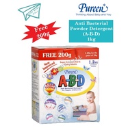 One Baby Mall Pureen Anti Bacterial Powder Detergent (A-B-D) 1kg FREE 200g