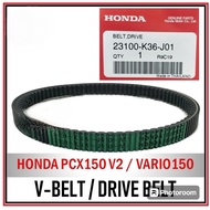 ORIGINAL HONDA VARIO150 VARIO 150 V BELT TIMING BELT 23100-K36-J01 VARIO150 VARIO DRIVE BELT BELTING