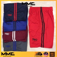 Men's Short Pants Jersey T90 (Men's and Women's Shorts)