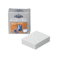 麂皮雙面橡膠刷 Latex&Splash Brush 德國製