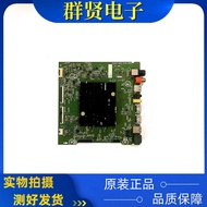 Original HZ650X1U51-T0K1