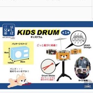 豆柴三兄弟 柴犬 鼓組 Kids Drum