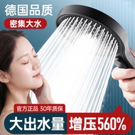 shower rain set shower+head head shower shower set Pressurized Shower Head Super Pressurized Bathroo