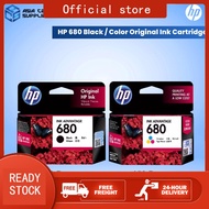 HP 680 Black / Tri-Color Original Ink Advantage Cartridge (F6V27AA / F6V26AA) For Printer HP 2135 2676 3635 3835 4675