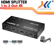 กล่องแปลงสัญญาณ HDMI Splitter เข้า 1 ออก 2 HDMI Splitter in 1 out 2 รุ่น 4k 2k