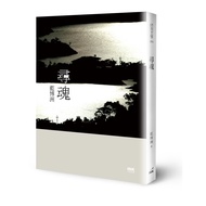 Seeking Soul [21% off] 11100865000 TAAZE Reading Book Life Online Bookstore