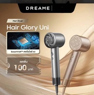 DREAME ไดร์เป่าผมDreame 1400W Gold รุ่น Glory UNI