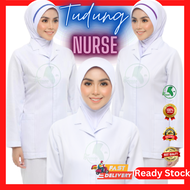 Tudung Nurse Tudung Jururawat/ Tudung Nurse Awning Scuba / Tudung Kerja