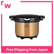 Thermos Insulated Cooking Pot Bronze 3.0L Vacuum Insulated Cooker Shuttle Chef KBH-3001 BZ