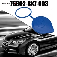【BESTSHOPPING】Washer Reservoir Cap ABS Plastic Tank Bottle Cover Wiper Washer Car Accessories