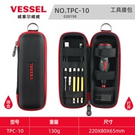 กระเป๋าคาดเอวเครื่องมือขนาดเล็ก VESSEL Oxford Cloth หนา มีซิปหลายช่อง อุปกรณ์ช่างไฟฟ้า กระเป๋าใส่ของ