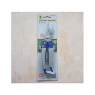 Garden Scissors Branch Twigs Cmart Pruning Shears Cmart