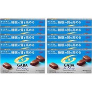 GLICO】日本 GLICO格力高GABA &lt;&lt; 兩種口味可選 : 減糖黑巧克力 或 牛奶巧克力&gt;&gt;