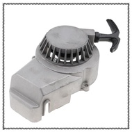 [MCA] Pull Starter Start for Chinese   Engine Pocket Bike  Dirt Bike Kids ATV Quad