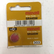 Maxell SR44SW Silver Oxide Battery