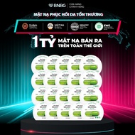 Combo 20 Mặt Nạ Phục Hồi Da Tổn Thương BNBG Vita Genic Relaxing Jelly Mask 30ml