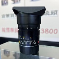 極新淨！TTartisan 35mm F2 APO-M For Leica M Mount