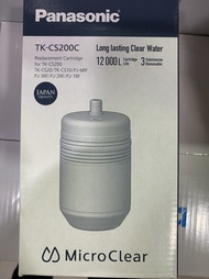 เครื่องกรองน้ำดื่มแบบอุปกรณ์ครัว PanASONIC TK-CS200 ไนลอนแบบกรองดูดซับความเร็ว 120 ลิตร เครื่องกรองน