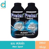 PROTEX COOLING POWDER【280G x 2PCS】FROM THAILAND🇹🇭