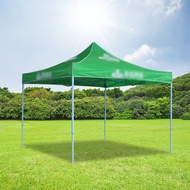 Khemah Pengiklanan Pengeluar Borong Khemah Acara 3x3 dengan Cetakan Logo Khemah Sunshade untuk Pamer