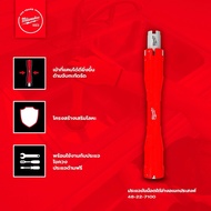 MILWAUKEE Multipurpose Under Sink Nut Wrench Model 48-22-7100