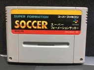 自有收藏 日本版 SFC 超級任天堂 遊戲卡帶 SUPER FORMATION SOCCER 超級陣形足球 超級結構足球