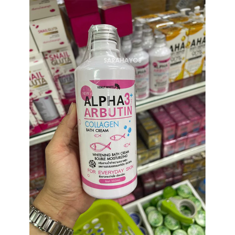 Venut White Alpha 3+ Arbutin Collagen Bath Cream 350