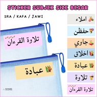 Sticker Subjek SIZE BESAR Jawi Arab Custom KAFA Sekolah Agama Label Buku File Cikgu 9.5cm X 3.5cm