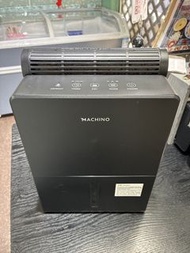 MachinoQ13 2合1 抽濕機