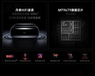 JMGO堅果投影 O2 Ultra 4K超短焦激光投影家庭影院