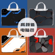 [Nohara の Shop] Laptop Bag Laptop Bag Lenovo air 46.6cm Huawei matebook Handbag Dell Acer Liner Protective Case