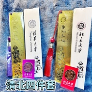 Tourist souvenirs souvenirs [Exquisite School Badge] Famous School 985 Tsinghua University Beijing U