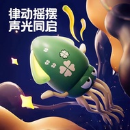 Magic Dancing Octopus Electric Octopus Universal Automatic Dancing Music Jellyfish Simulation Educat