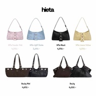 Hieta ️ All Models Are Designed To Be Carried And Look Cool And Unique.