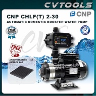 CNP CHLF(T) 2-30 Series Domestic Booster Pump | Water Pump | Home Water Booster Pump | 0.5HP 350W