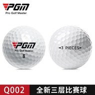 PGM Golf 3 Layer Ball Golf Gift Ball 42.6mm Golf Game Ball