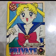 美少女戰士卡