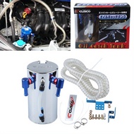 Cusco Oil Catch Tank Reservoir Racing Car Aluminum Oil Catch Tank Cusco 9mm Breather Hole