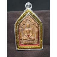 LP Pinak Phra Khun Paen BE2502 龙婆碧纳 幸运星 坤平佛 佛牌