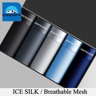 KINGDAFA Breathable Boxer Shorts for Man Ice Silk Men Underwear Boxer Graphene Antibacterial Boxer B