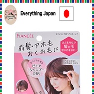 Fiance Point Hair Stick Pure Shampoo Scent 10ml Natural Finish Subtle Pure Shampoo Scent