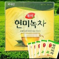 Korean Dong Won Brown Rice Green Tea 50pcs Teh Hijau Beras Merah Korea