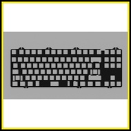 Freebird TKL Additional Plate