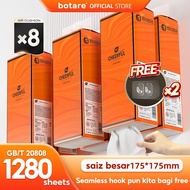 【8PCS】Botare AIR-cushion cheerful soft deluxe tissue, 4 layers, 1280sheets, 175mmx175 mm, excellent 