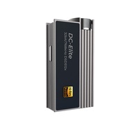 iBasso | HIFI Portable DAC Amplifier