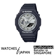 [Watches Of Japan] G-SHOCK CARBON CORE ANALOG-DIGITAL 2100 SERIES WATCH GA-2100SB-1ADR